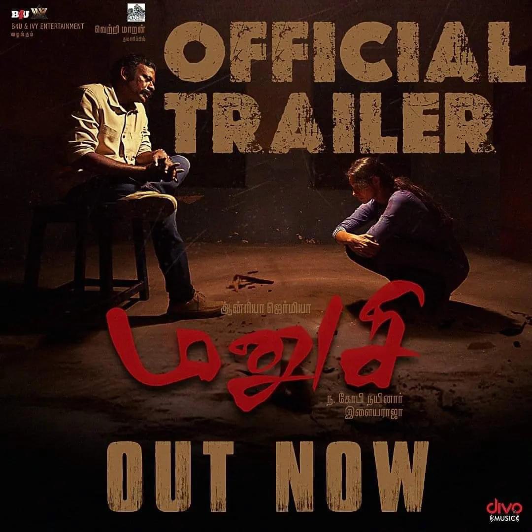 #Manushi directed by #GopiNainar (Aram director) and music by #Ilaiyaraaja starring #AndreaJermiah 🥵

Trailer link : youtu.be/iARuxt2olZg?si…