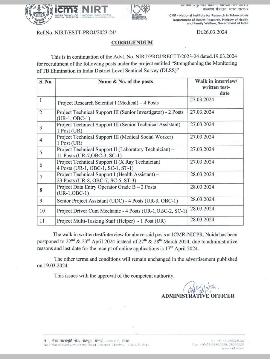 📣 #JobOpportunity  Vacancies for various positions under the project 'District Level Sentinel Surveillance of Tuberculosis' 3 links👇🏽 Link for Advertisement: nicpr.org/wp-content/upl… Application form link :nirt.res.in/html/job2023.h… Link for Corrigendum : nicpr.org/wp-content/upl…