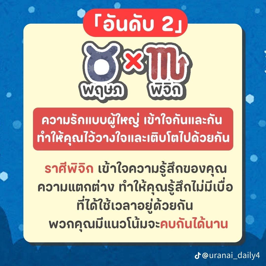 Numberone789 tweet picture