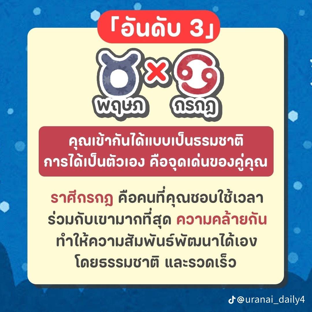 Numberone789 tweet picture