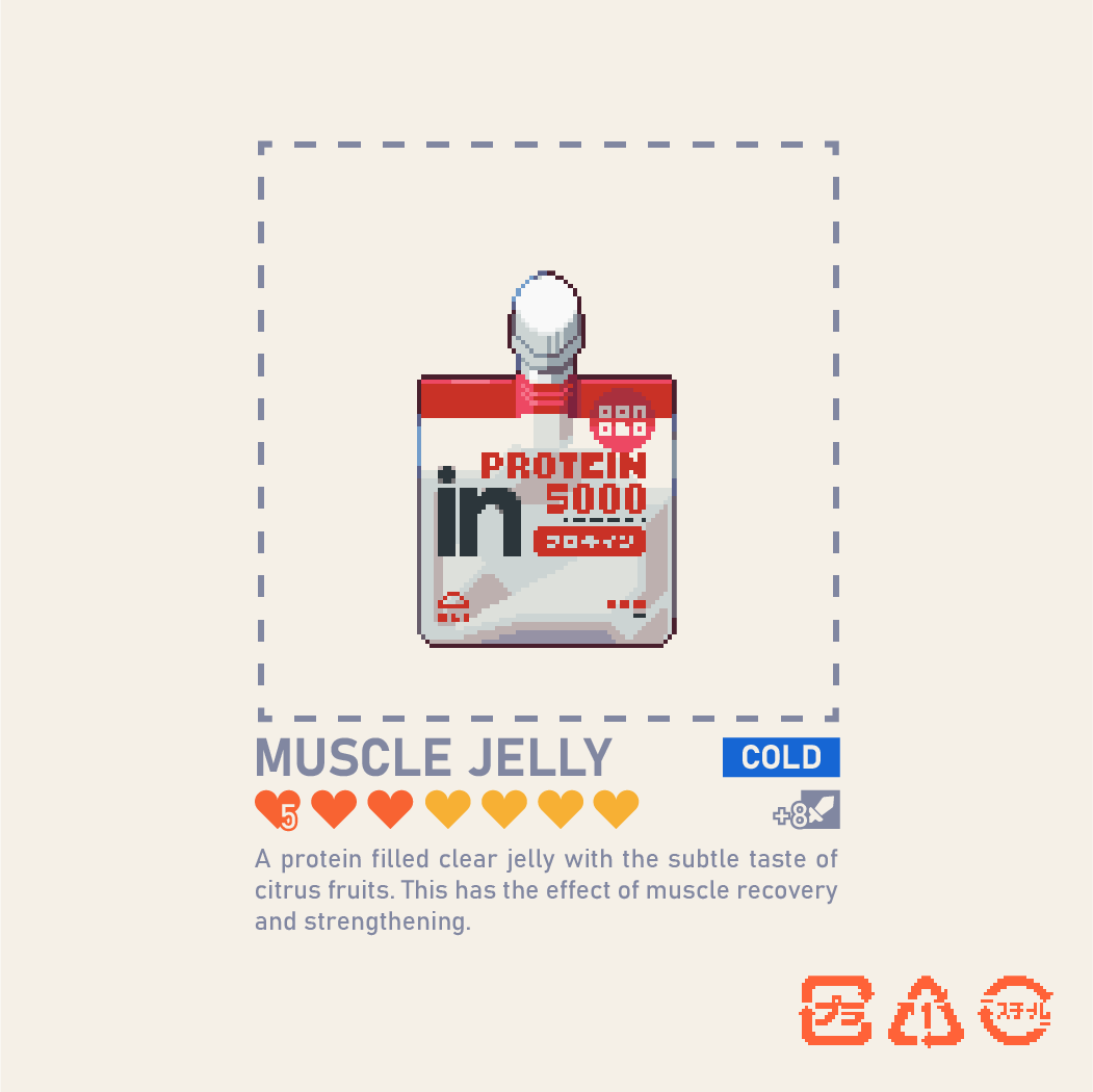 MUSCLE JELLY 💪💦
#pixelart #ドット絵