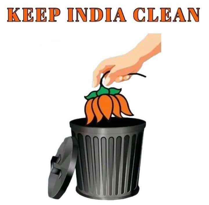 Who else wants this to happen?