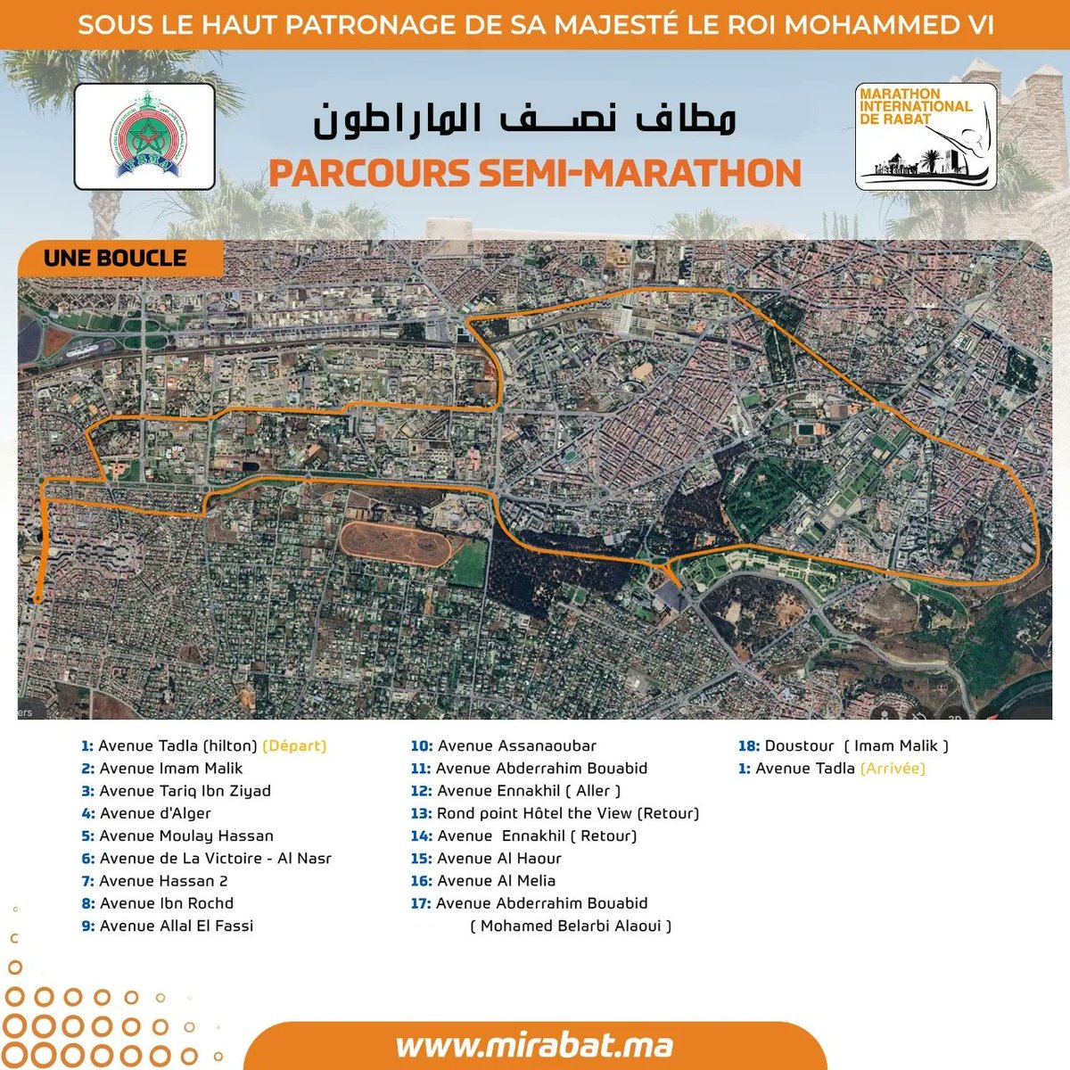 RabatMarathon's tweet photo. - مطافات النسخة السابعة لماراطون الرباط الدولي والذي سينظم يوم الأحد 21 أبريل 2024. .
#MIRabat2024 #Frma https://t.co/QXni0jl3Wy