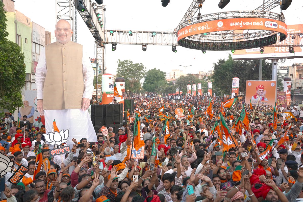 Amit Shah tweet media