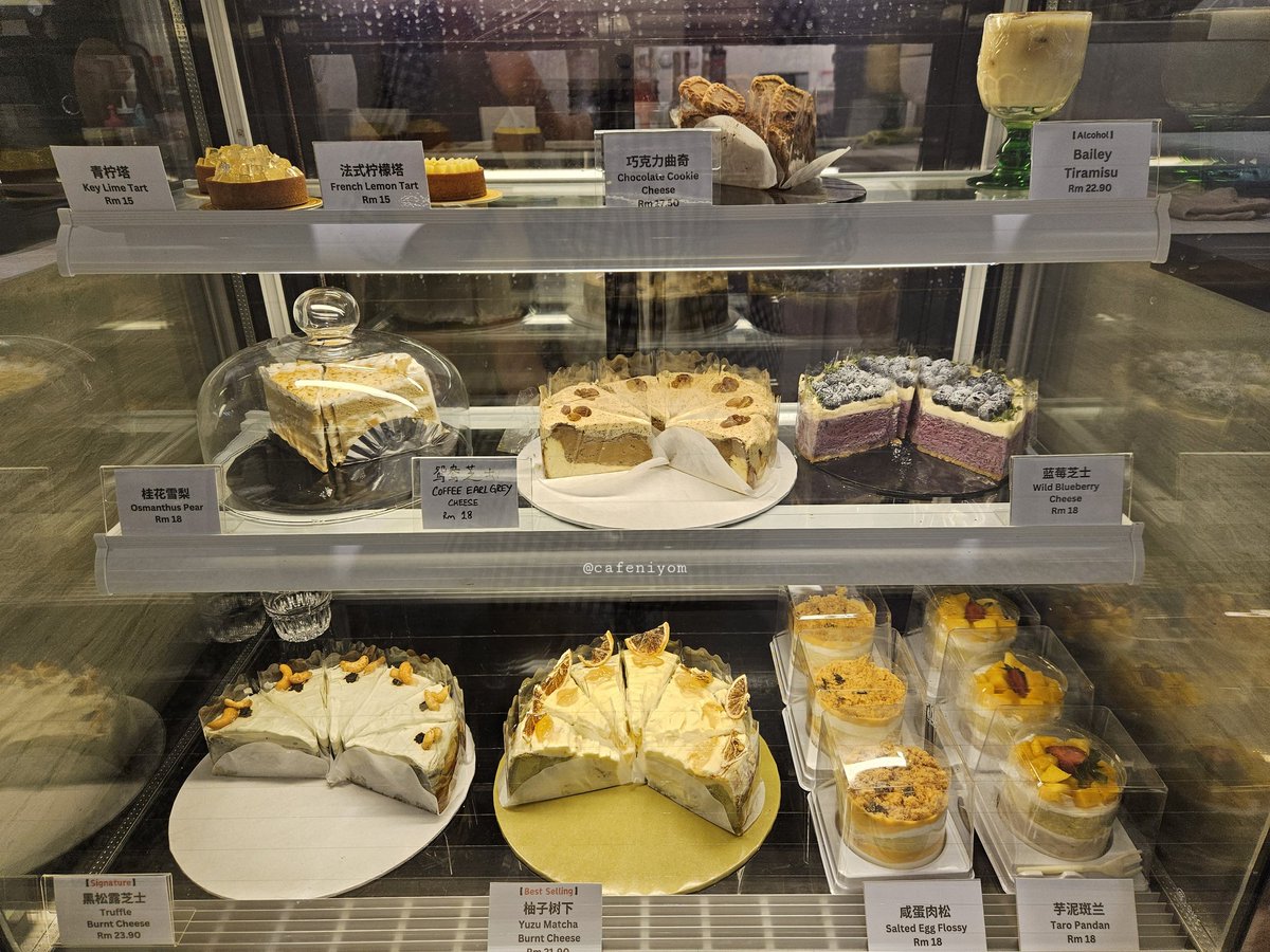 Cafeniyom #คาเฟ่นิยม tweet media