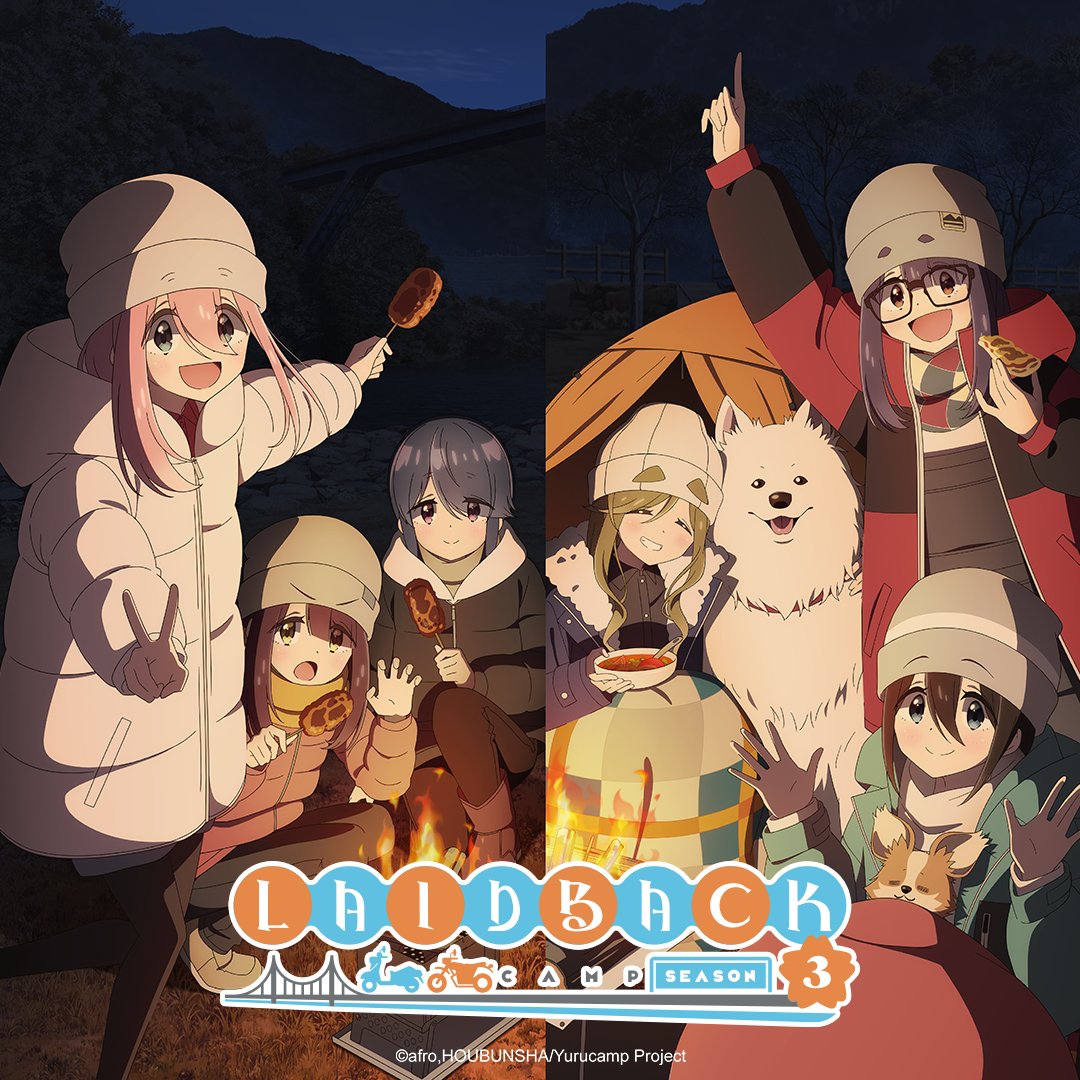 It's time to go camping 🏕️ The Laid-Back Camp Season 3 English dub premieres later today! ✨ CAST & CREW: got.cr/LaidBackS3Dub