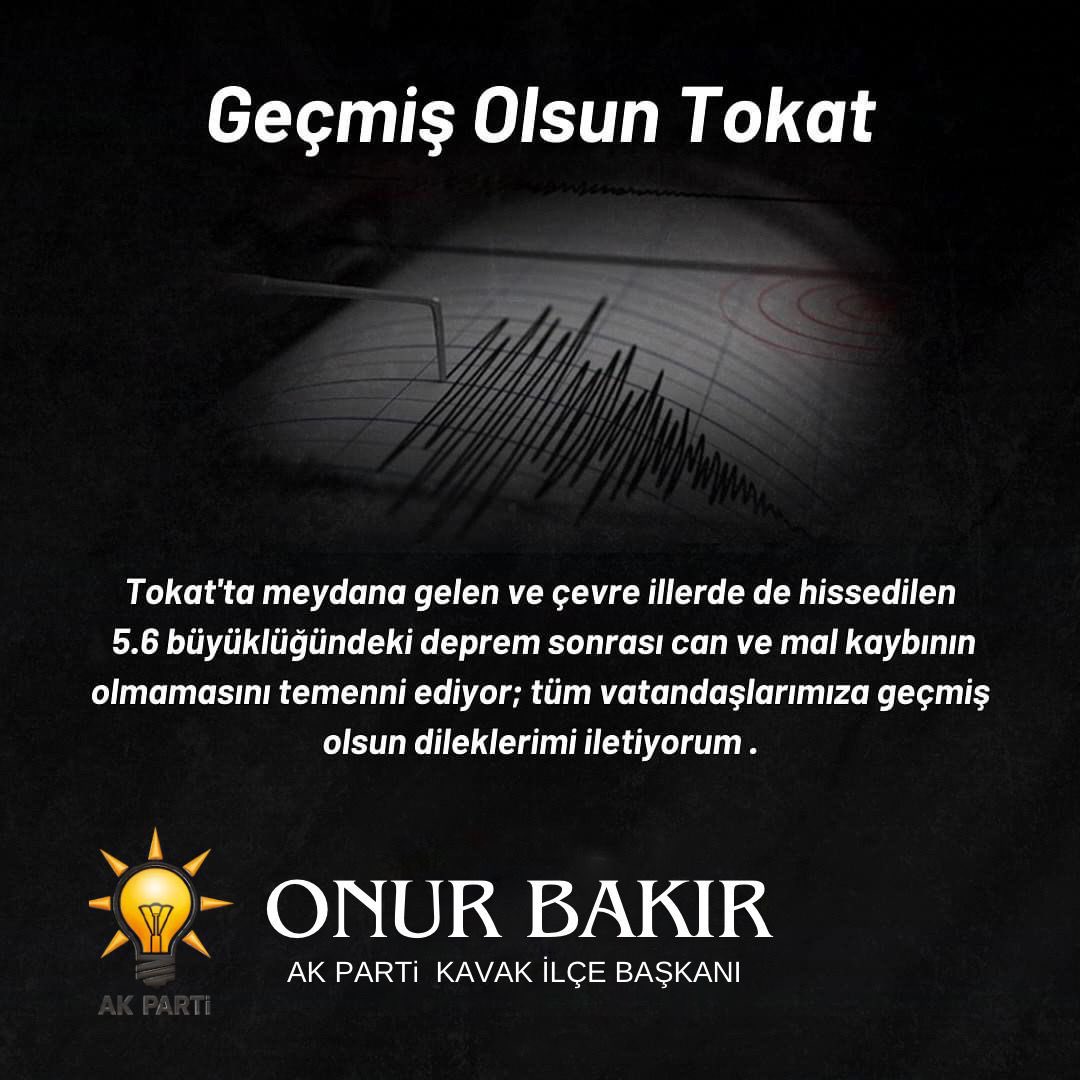 GEÇMİŞ OLSUN TOKAT!

Tokat ili Sulusaray ilçesinde meydana gelen ve şehrimizde de hissedilen 5.6 büyüklüğündeki depremden etkilenen tüm vatandaşlarımıza geçmiş olsun.

Rabbim, ülkemizi ve milletimizi her türlü afetlerden muhafaza eylesin.

#GeçmişOlsun