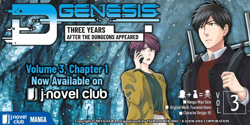 It's time for more exploration in 'D-Genesis: Three Years after the Dungeons Appeared' (Manga) Volume 3! 🎒 Both an international mogul and the Japanese Dungeon Association request D-Powers’ assistance in retrieving rare skill orbs! bit.ly/3Un8ALC