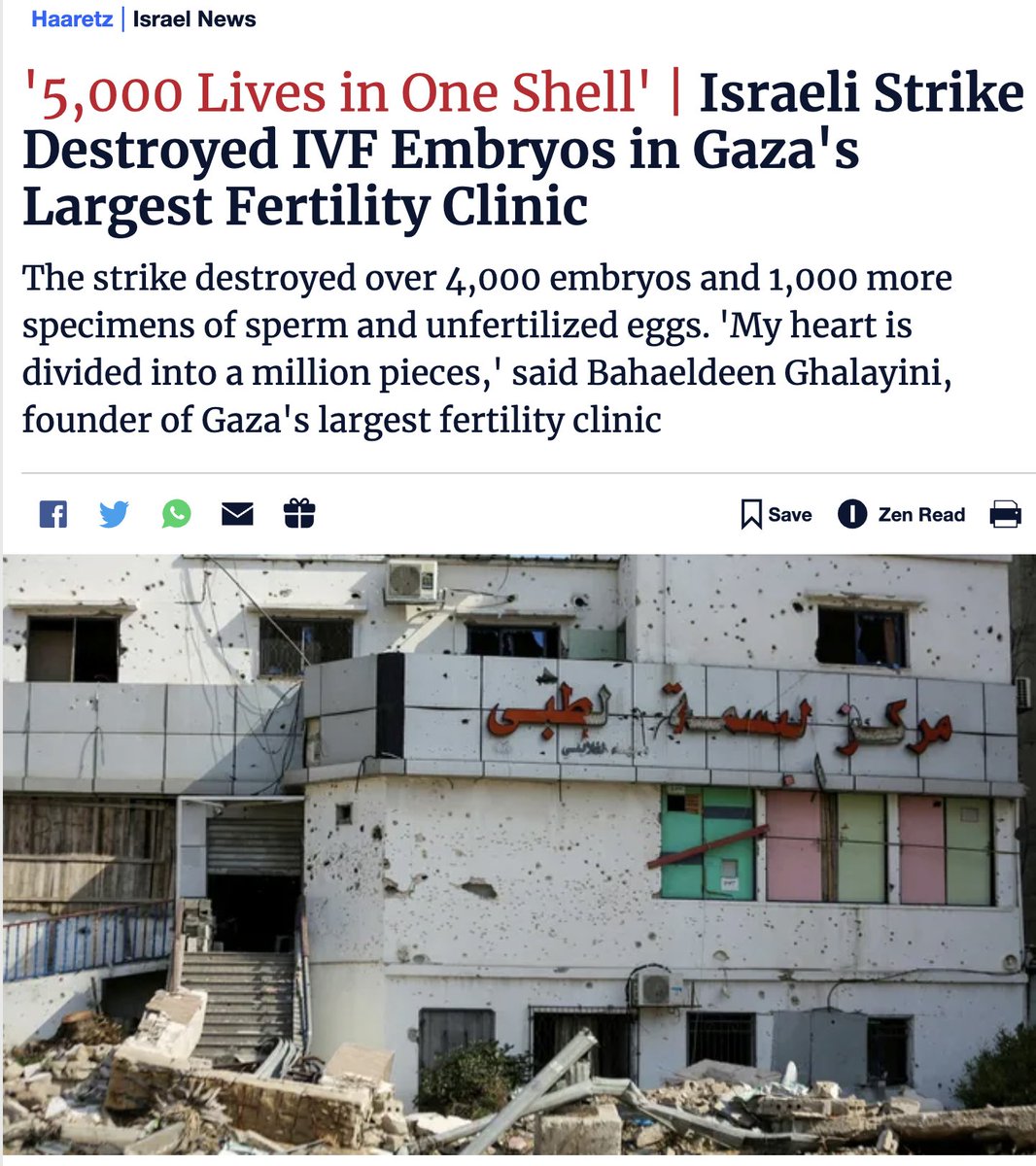 To the US republicans arguing frozen embryos should be regarded as children, Israel just bombed & destroyed 4,000 embryos in one go in Gaza's *clearly marked* largest fertility clinic, ending the dreams of parenthood for thousands of couples. Will you say a single word about it?
