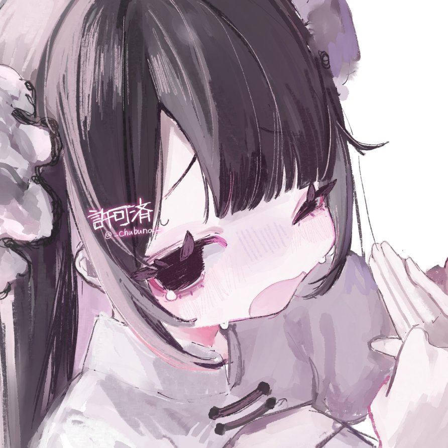 _chubuna_'s tweet photo. ＃フリーアイコン https://t.co/Zk21jo2POT