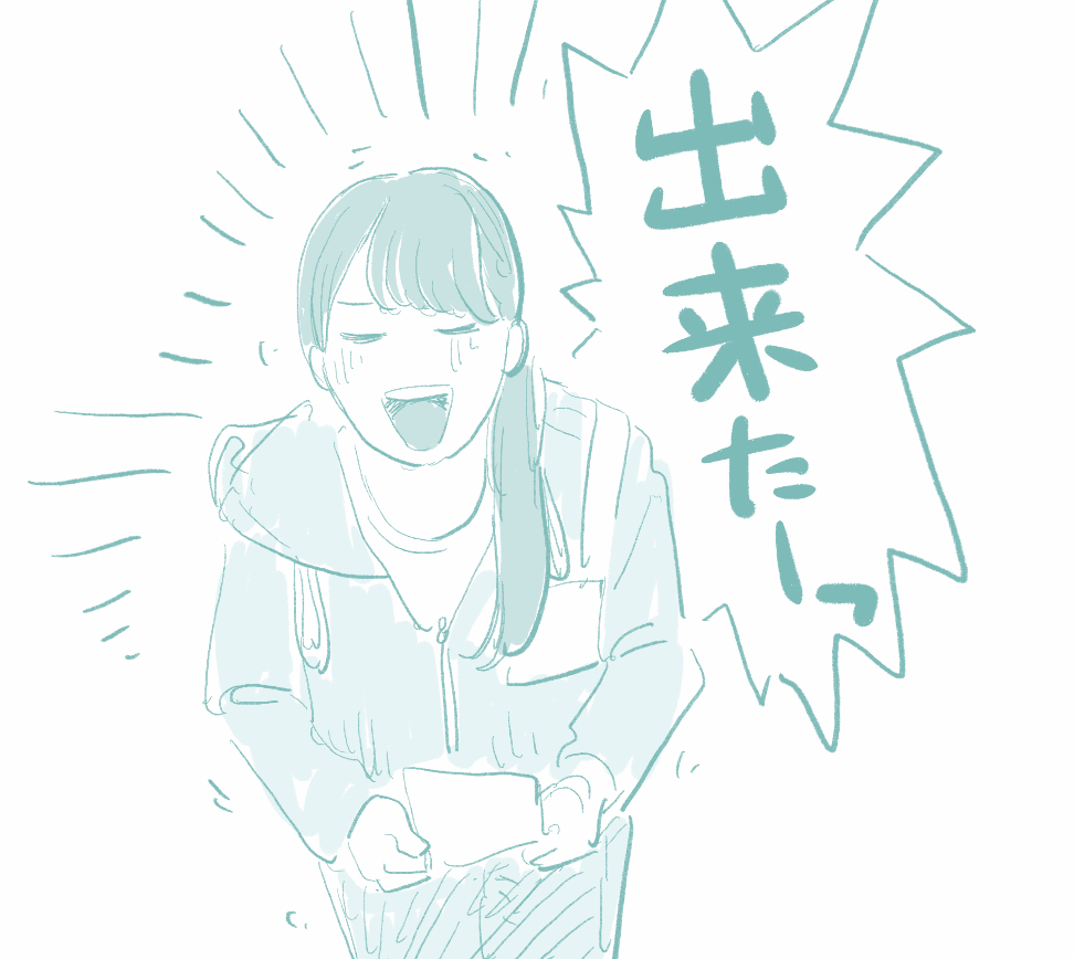 #清水理央のいいところ 