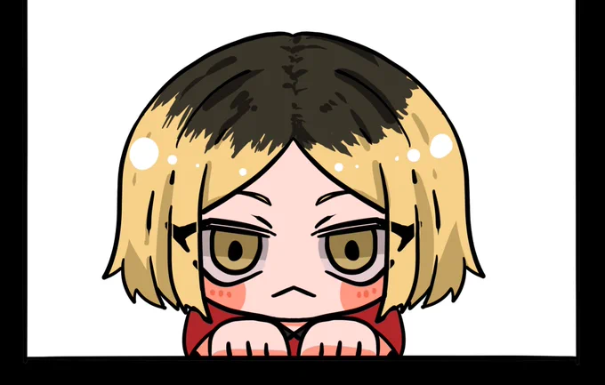 研磨 
