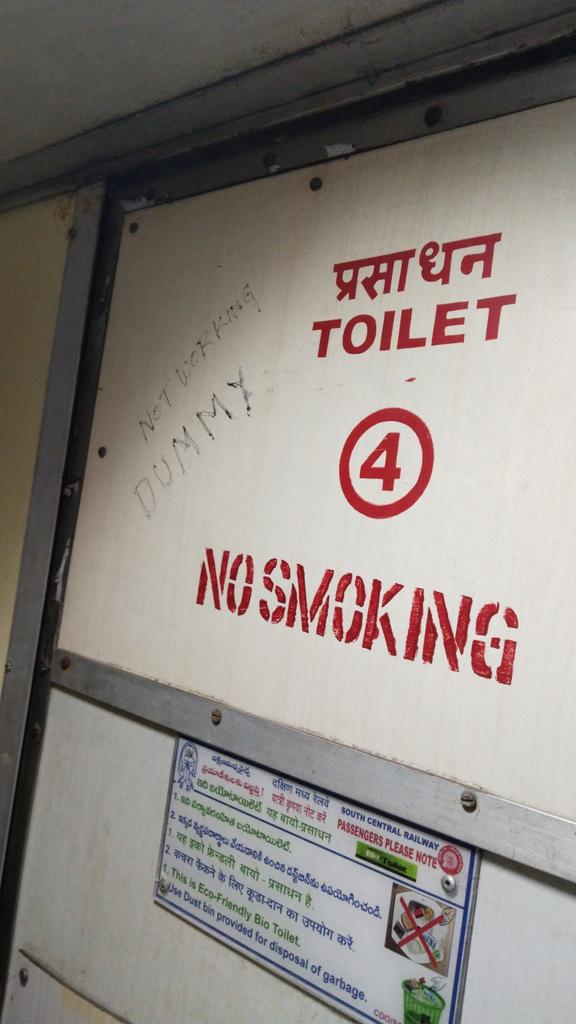 Pulivendula S M Sharief tweet media