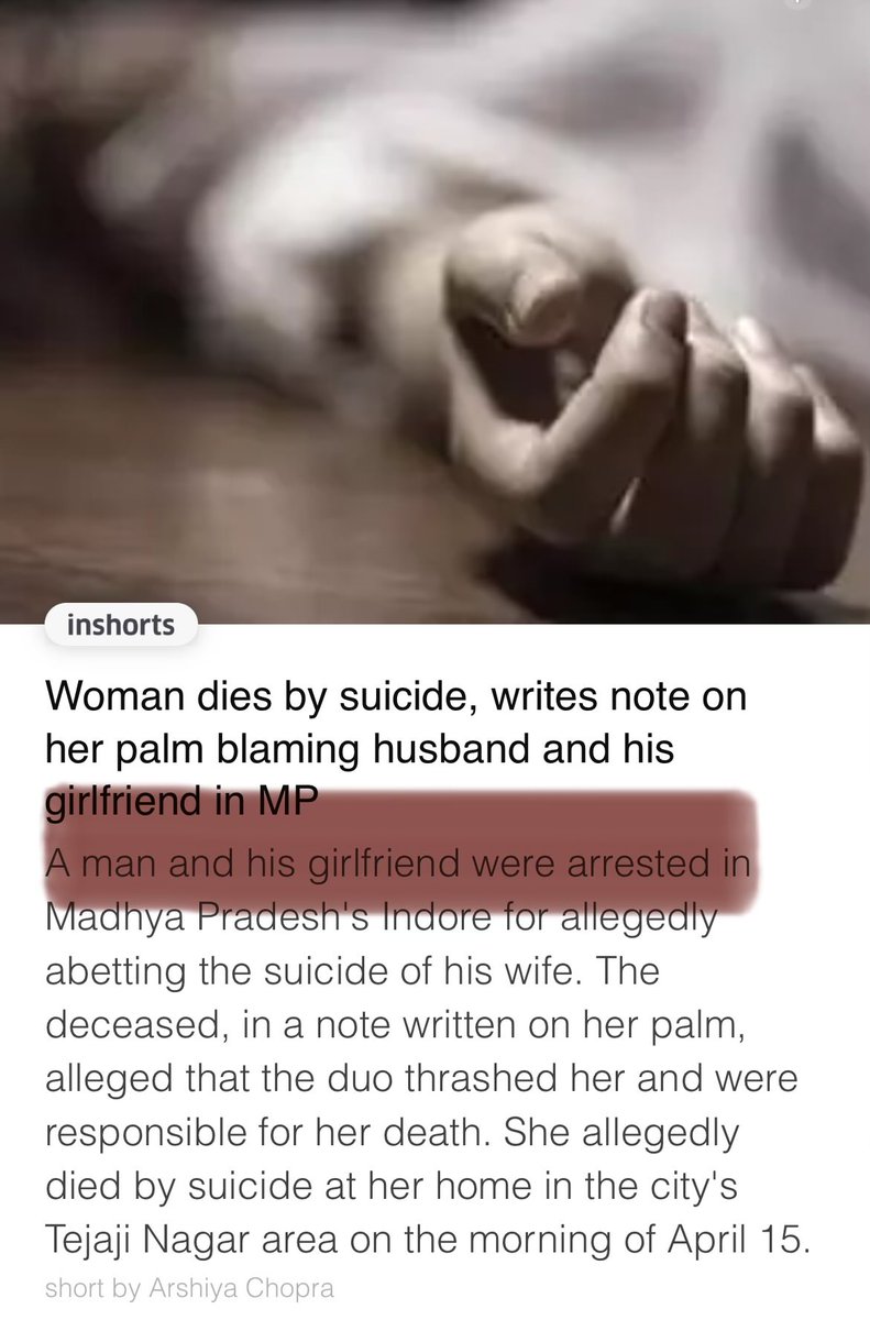 Hello Indians,

Lady cannot be held for abetment of Suicide of Lover but Men held by @DGP_MP !

#FeminismIsCancer 
#GenderBiasedLaws @realsiff 
@rashtrapatibhvn 
#SupremeCourtOfIndia 
@MLJ_GoI