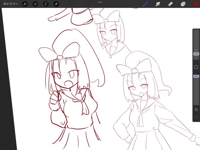 なんで自分のオリキャラなのに描き方が全く安定しないんですか
わかりません 