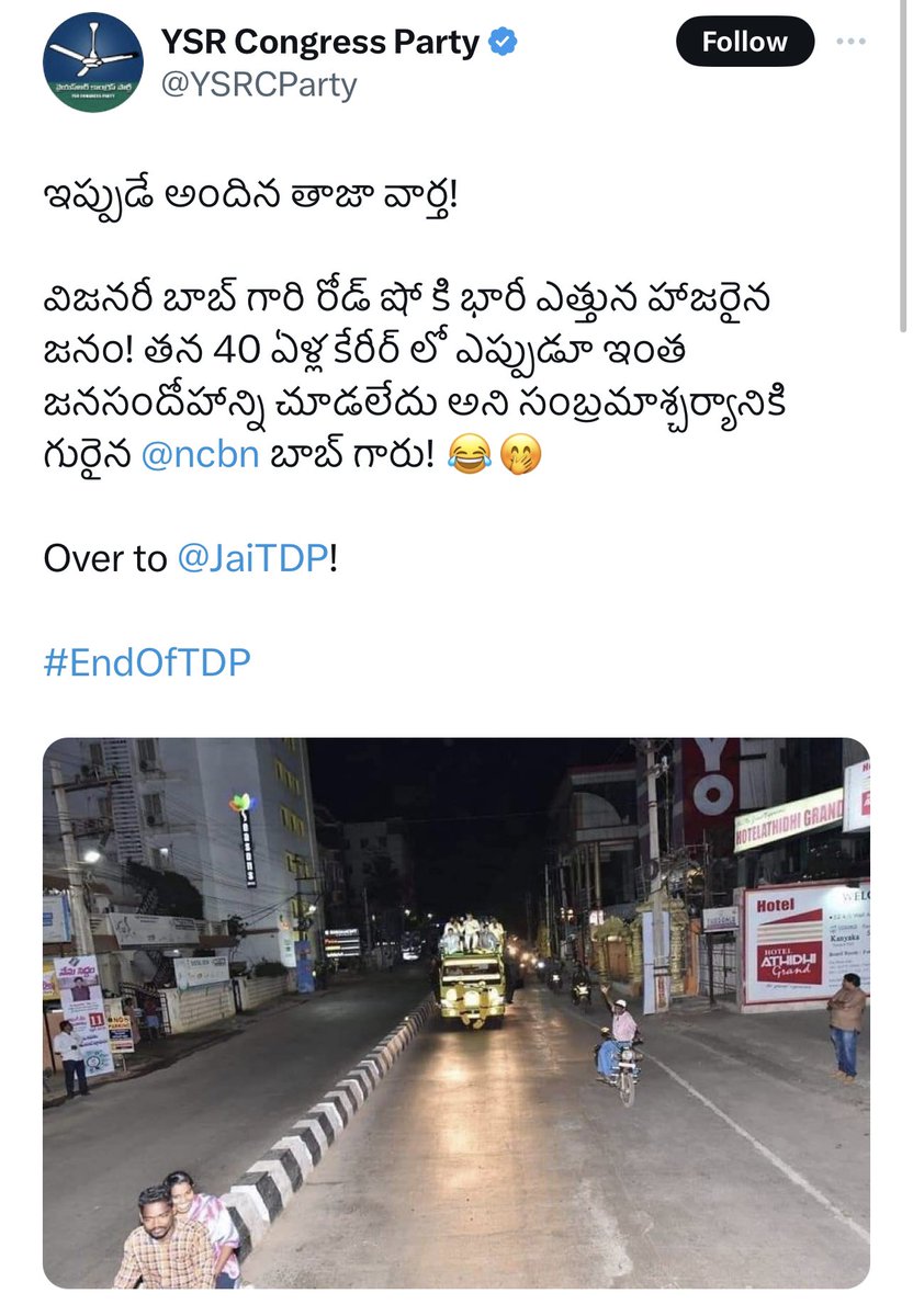 unexpected5678's tweet photo. Nadu.                                    Nedu https://t.co/QRsHU5QLlN