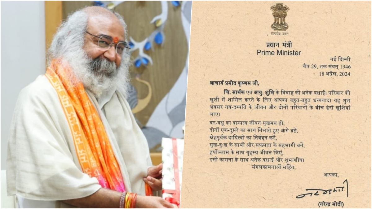 ETVBharatUK's tweet image. &apos;वेडिंग इन उत्तराखंड&apos; को प्रमोद कृष्णम ने किया सार्थक, रामनगर में की बेटे की शादी, पीएम मोदी ने दी शुभकामनाएं  #PramodKrishnam #SarthakWedding @AcharyaPramodk @pushkardhami @narendramodi @PMOIndia @priyankagandhi @satpalmaharaj 
खबर के लिए क्लिक करें
etvbharat.com/hi/!state/acha…