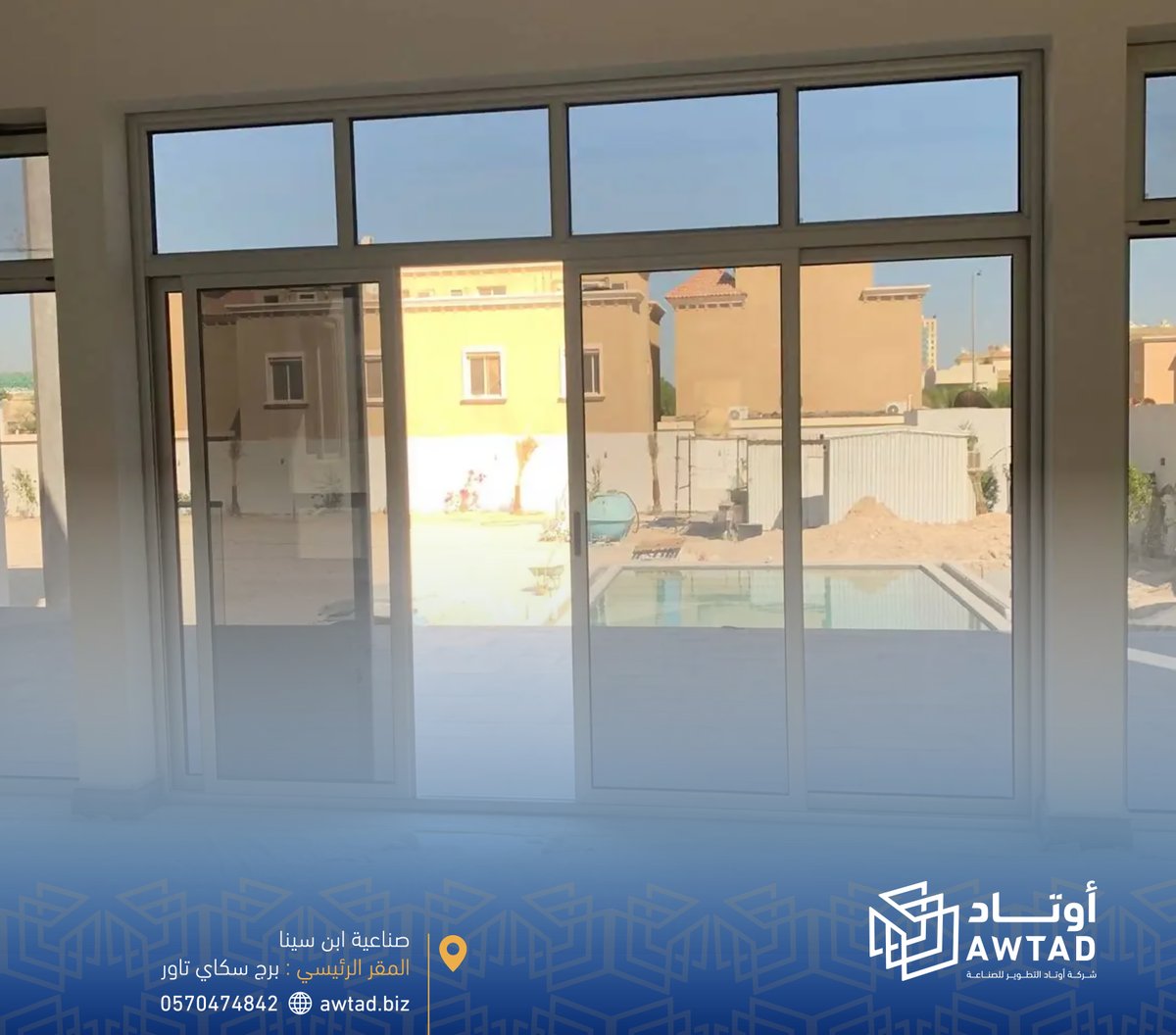 Awtad_saudi's tweet photo. فريق متكامل لتنفيذ كافة أعمال الألمنيوم والزجاج بأعلى معايير الجودة ✅

للمواصفات والأسعار .. حياكم  📞
0592272799

#المنيوم_أوتاد https://t.co/UCex7syURm