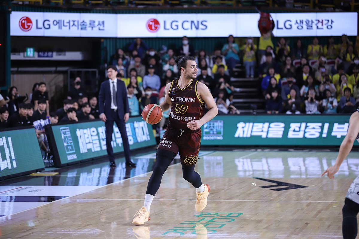 #아셈마레이 #AssemMarei #창원LG #LG세이커스