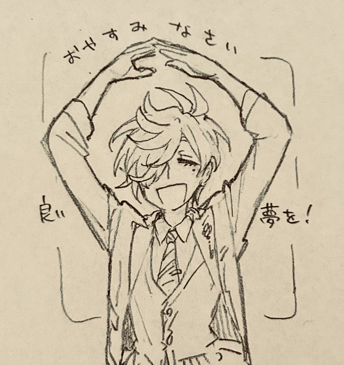 🙆 #絵バンス 