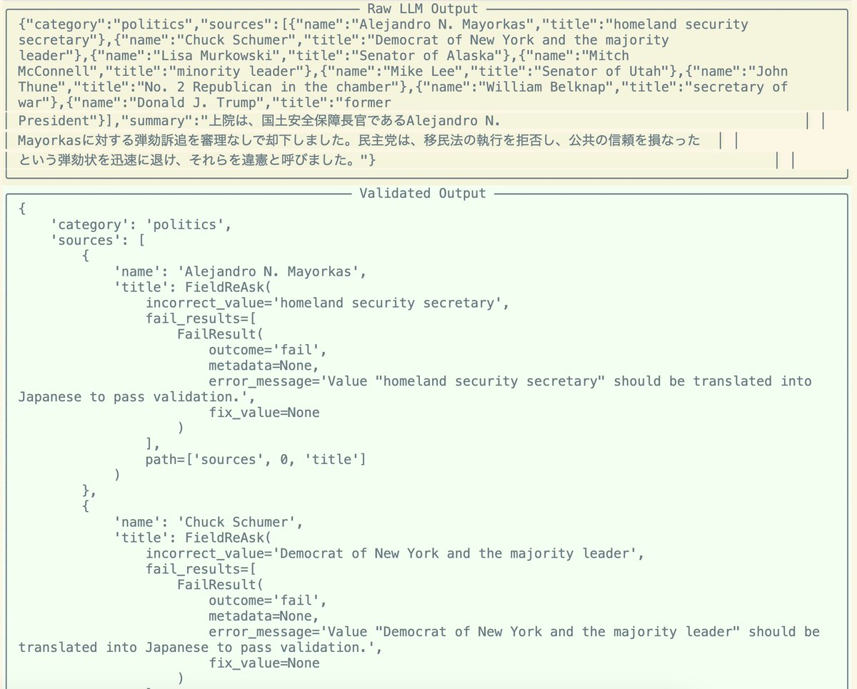 We used Google Sheets formulas to confirm responses and avoid hallucinations, then pivoted to Python to demand validated, pitch-perfect JSON (which sometimes takes a little automated back-and-forth). Find the recoding on ye olde YouTube! youtube.com/watch?v=5MHEMe…