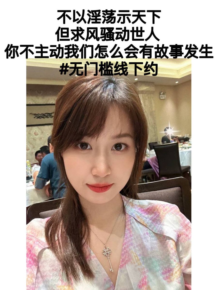 18plus_9's tweet photo. @bboczeng https://t.co/n2d9gOYHEP
