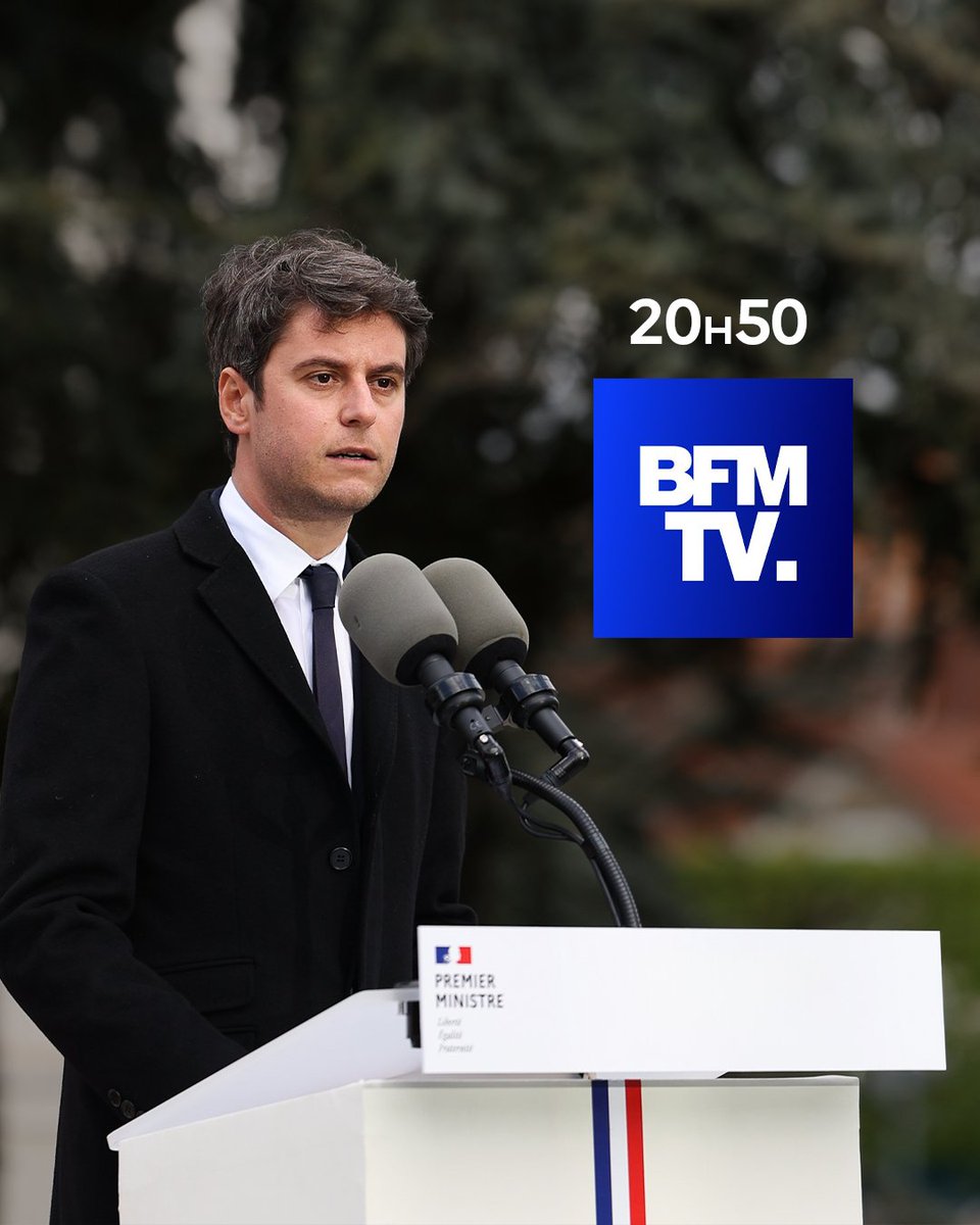 À ce soir sur BFM TV.