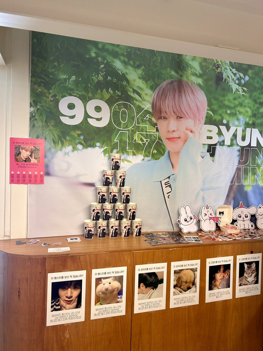 04hm17's tweet photo. 𝚁𝚎𝚌𝚘𝚛𝚍 𝚘𝚏 𝙻𝙾𝚅𝙴*⁀➷♡̈
📍하이타운서울

기여운 햄민이가 가득 .. 🥹🥹 햄민파로서 너무 행복햇습니닿ㅎㅎㅎㅎ
기본특전에 쿠키특전에 칵테일특전에 럭드까지 하니까 양손가득 많이 들고나올 수 있어서 최고였어요 🥺 주최 감사합니다 💕

#RECORD_OF_HYUNMIN
#애기라고_하지마십시오 https://t.co/wGtOwISuwW