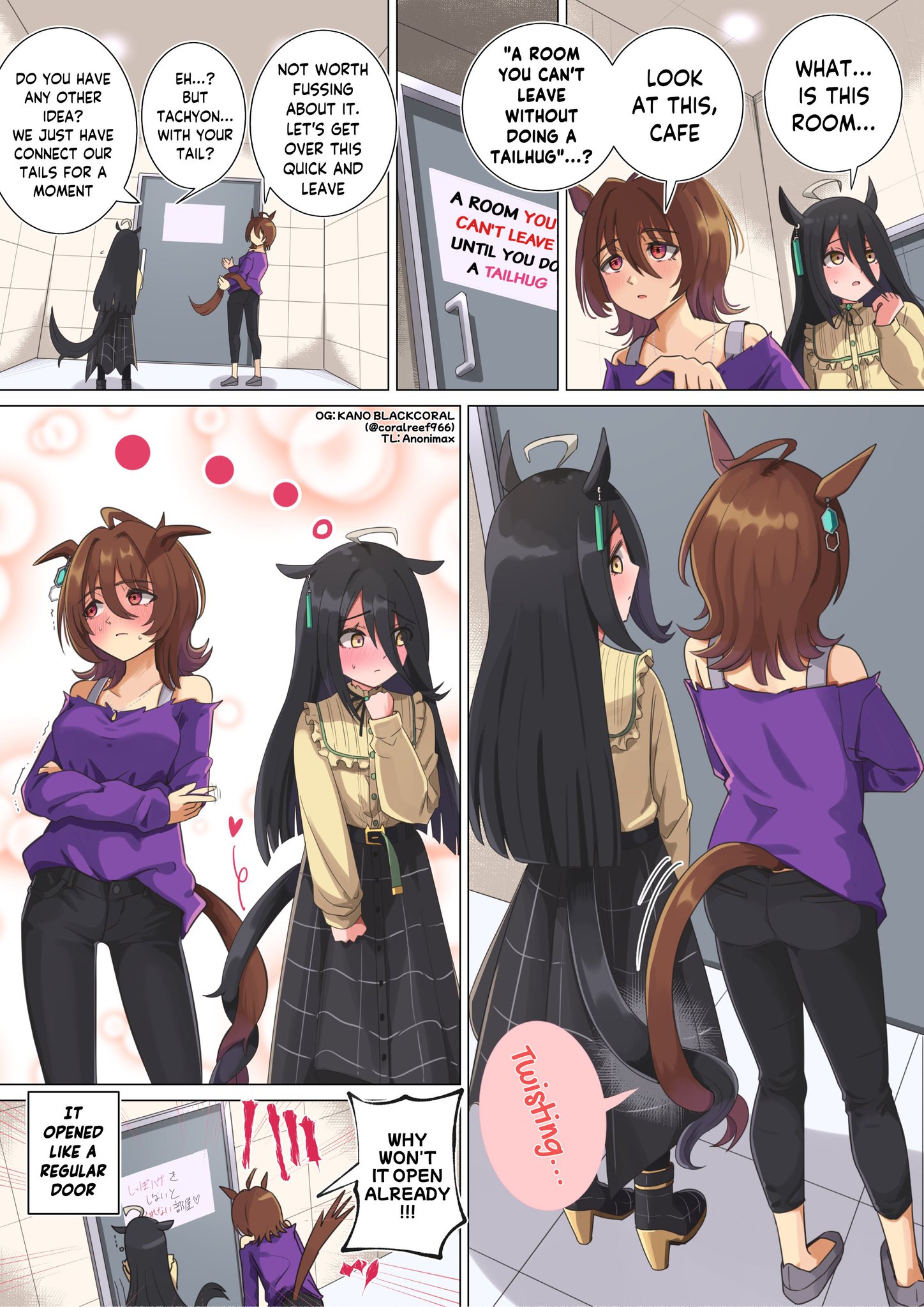 タキカフェ　タキオン GLdpccGXYAAfz-M.jpg:large