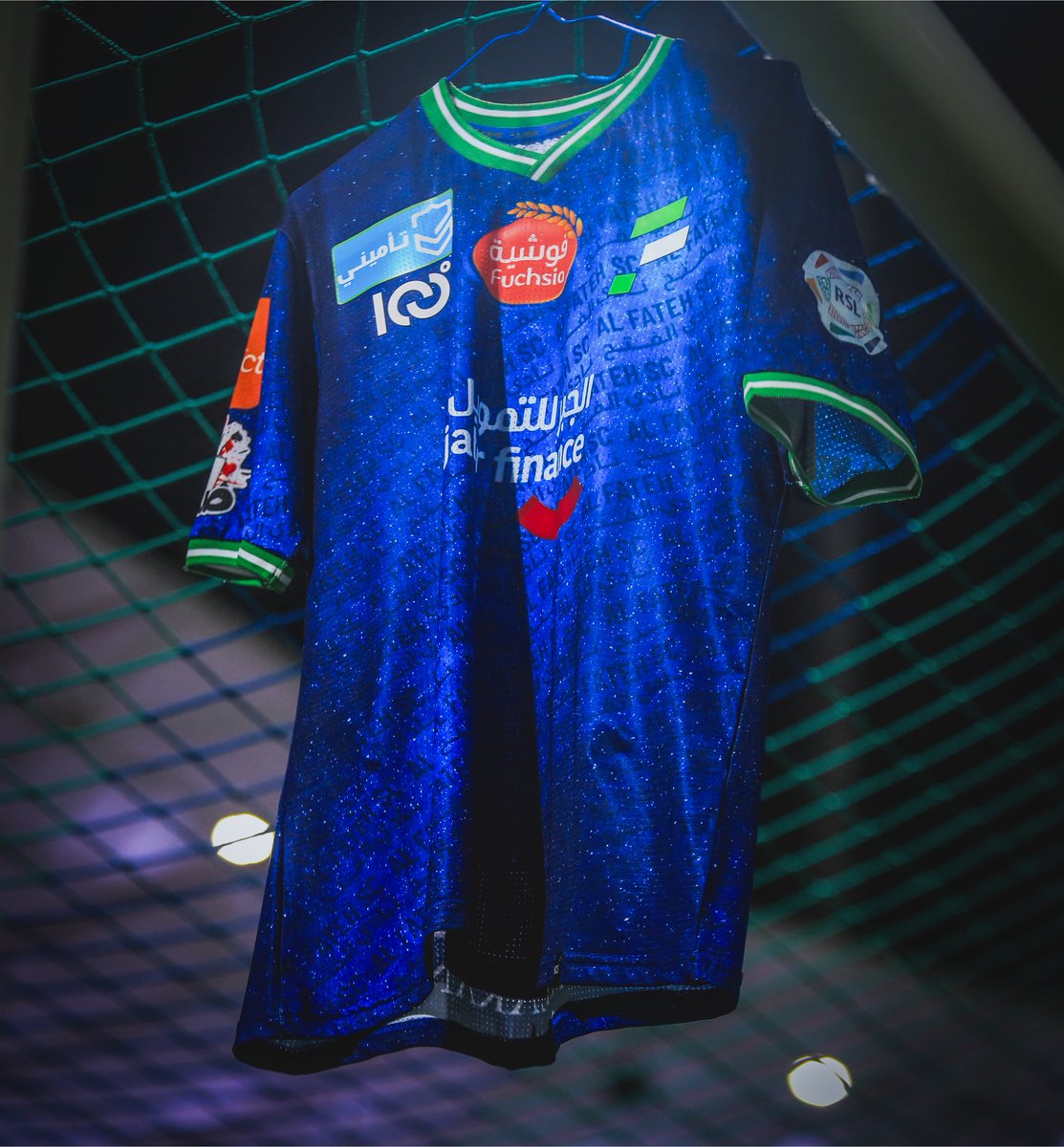 Our blue kit 💙😎
#AlFateh_AlRaedFC 
#RoshnSaudiLeague 
#yallaRSL