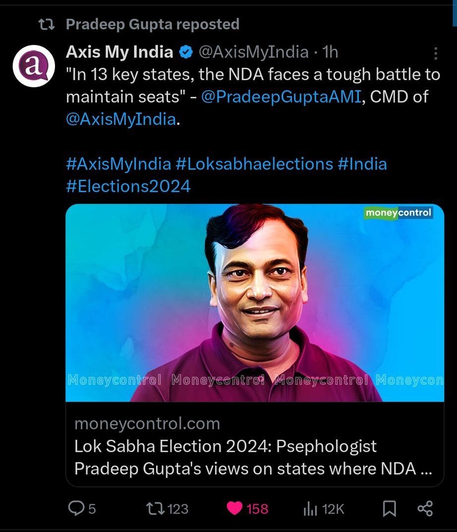 DhivCM's tweet photo. Axis My India head Pradeep Gupta deleted his own tweet making predictions that BJP is losing massively in the elections! 

Now his final opinion poll on the basis of which he said that has LEAKED - showing about 242 for INDIA and 257 for NDA, with 116 for INC and 212 for BJP.

This election is very close - don't let the godi media fool you! The more people hear about Congress guarantees, and learn about Modi's massive corruption, the more people will swing to INDIA. Already vote-shares are almost equal - a little more effort and INDIA will win! 

#INDIAlliance