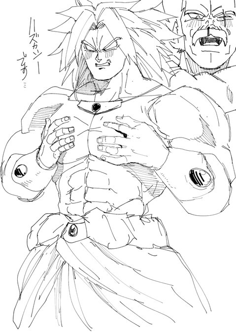 恥じらいを覚えたブロリーです… 