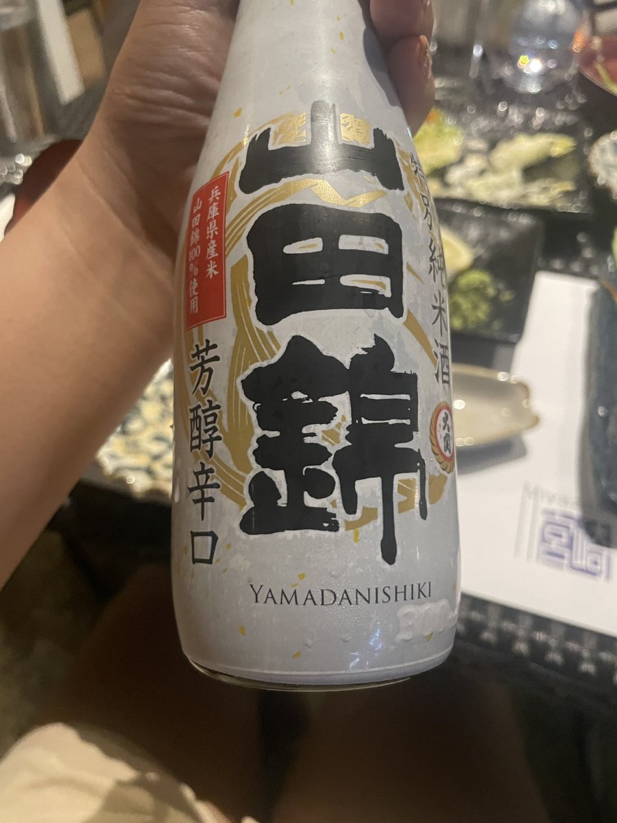 YhangEaton's tweet photo. Kanpai. 🍶 https://t.co/2JhCxkqgbO