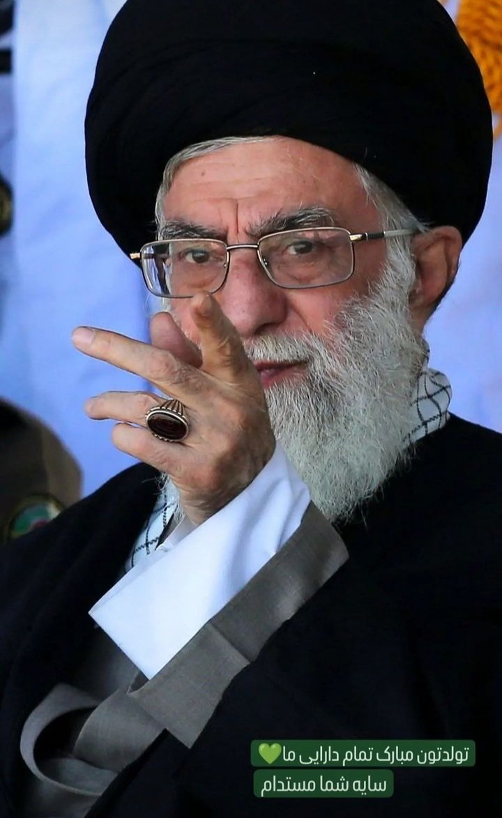 🌹*Happy birthday AGA JANAM*🌹 *Syed Ali Hosseini Khamenei was born in 19th April 1939 ای آرامش امت؛ تولدت مبارک 😍🤍