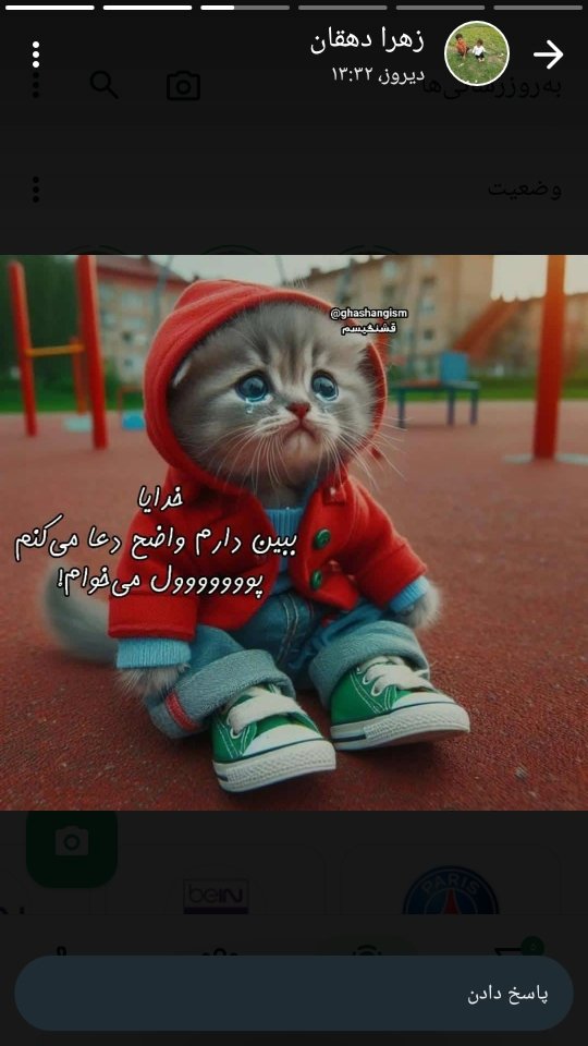 mahparya's tweet photo. حمایت✌=حمایت✌
$PARAM
@ParamLaborato

$BUBBLE
@GetBubbleCoi

$COOKIE
@cookie3 https://t.co/pLVy04ZayE