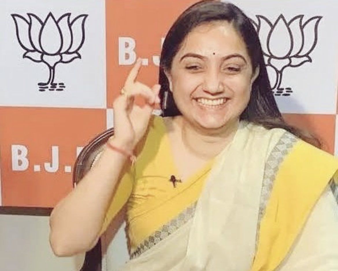 BJP’s star campaigner we want to see for general elections 2024.
