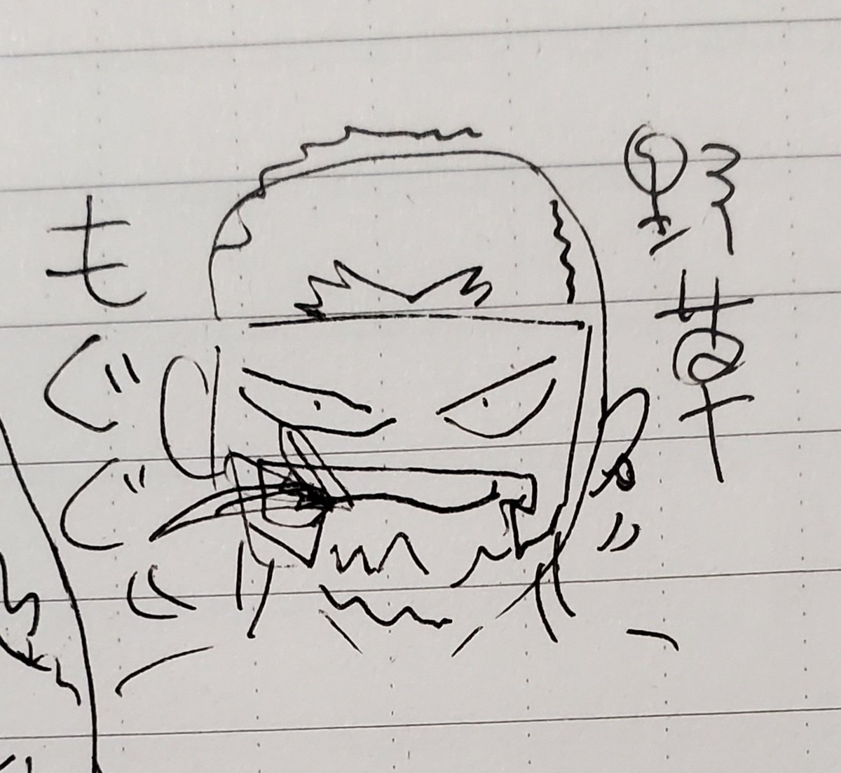 nagenasu_e's tweet photo. https://t.co/pvm4HaJyaK