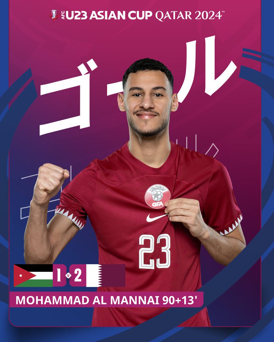afcasiancup_jp's tweet photo. 🏆AFC U23 #アジアカップ カタール2024
✨グループステージ・グループA・第2節
🇶🇦#カタール GOAL⚽️
90+13' Mohammad Al Mannai
🇯🇴#ヨルダン 1-2 #カタール🇶🇦
#AFCU23 #JORvQAT https://t.co/Me9L8XmXFC