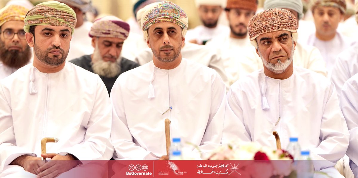 BsGovernate's tweet photo. رعى سعادة المهندس مسعود بن سعيد الهاشمي #محافظ_جنوب_الباطنة حفل ختام البرنامج الرمضاني لعام ١٤٤٥هـ بجامع ودام الساحل ب #ولاية_المصنعة . وتضمن حفل الختام إقامة المنافسة الختامية لمسابقة فرسان الثقافة. https://t.co/eyAoyy0ee0
