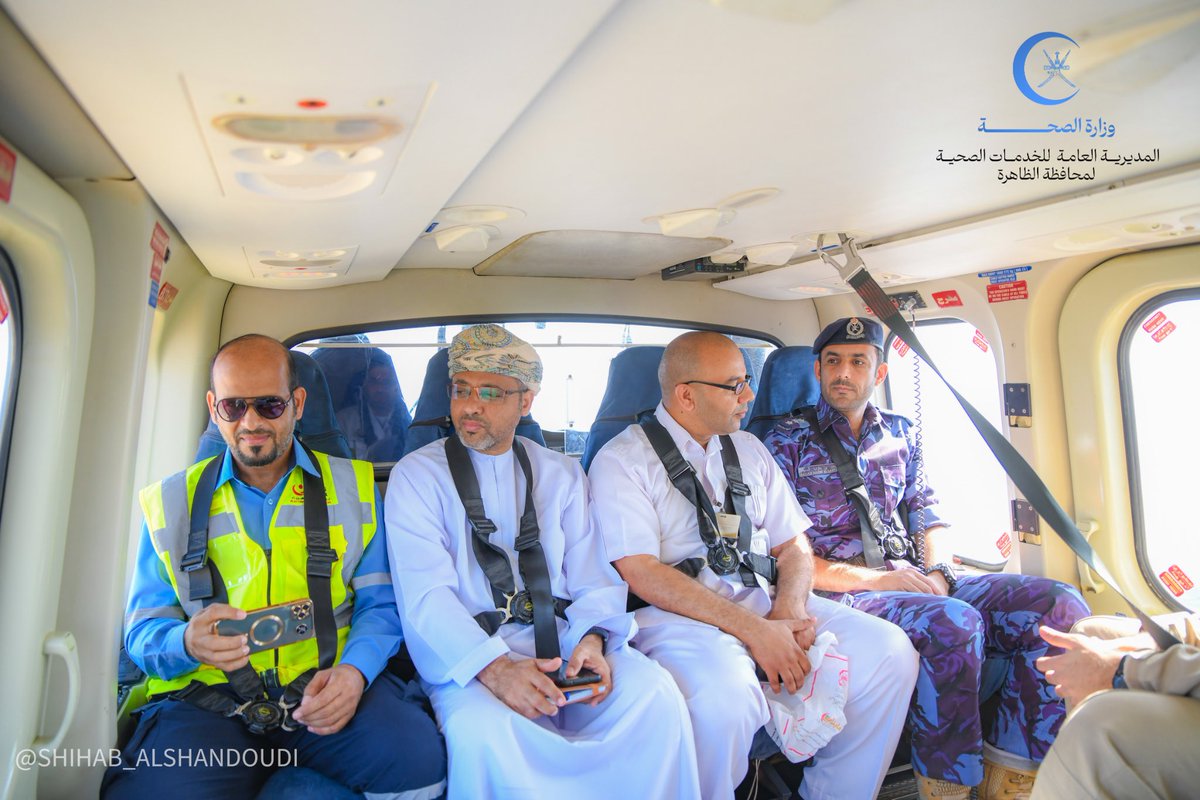 dghs_dhahirah's tweet photo. ضمن فريق مشترك يضم المديرية العامة للخدمات الصحية بمحافظة الظاهرة، وفريق عبري الخيري، وشرطة عمان السلطانية، بالإضافة إلى عدة مؤسسات في محافظة الظاهرة، لزيارة قرى #وادي_ضلع. 

#صحية_الظاهرة 
#غايتنا_مجتمع_صحي 
#صحة_رائدة__مستدامة_للجميع https://t.co/x8Klyw6o80