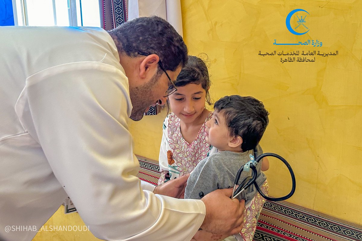 dghs_dhahirah's tweet photo. ضمن فريق مشترك يضم المديرية العامة للخدمات الصحية بمحافظة الظاهرة، وفريق عبري الخيري، وشرطة عمان السلطانية، بالإضافة إلى عدة مؤسسات في محافظة الظاهرة، لزيارة قرى #وادي_ضلع. 

#صحية_الظاهرة 
#غايتنا_مجتمع_صحي 
#صحة_رائدة__مستدامة_للجميع https://t.co/x8Klyw6o80