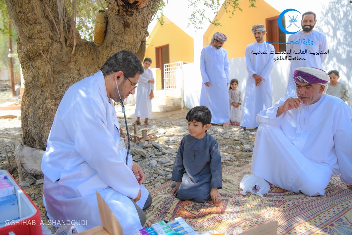 dghs_dhahirah's tweet photo. ضمن فريق مشترك يضم المديرية العامة للخدمات الصحية بمحافظة الظاهرة، وفريق عبري الخيري، وشرطة عمان السلطانية، بالإضافة إلى عدة مؤسسات في محافظة الظاهرة، لزيارة قرى #وادي_ضلع. 

#صحية_الظاهرة 
#غايتنا_مجتمع_صحي 
#صحة_رائدة__مستدامة_للجميع https://t.co/x8Klyw6o80