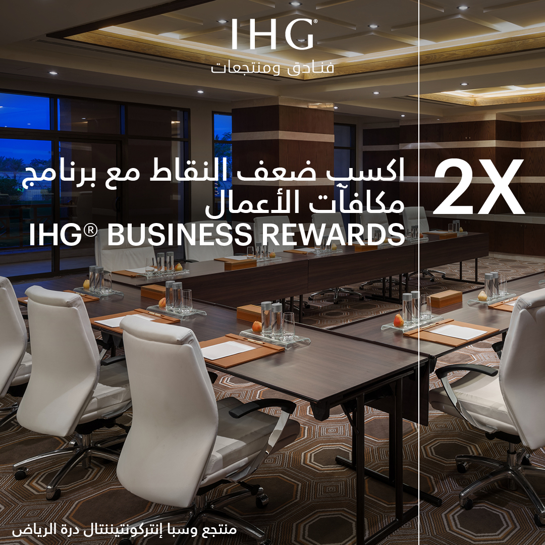 CPAlSalam's tweet image. احجز الاجتماعات أو حفلات الزفاف أو الغرف للآخرين بحلول 30 يونيو 2024 لتكسب ضعف النقاط. هذا يعني 6 نقاط مقابل كل 1 دولار أمريكي يتم إنفاقه. سجل اليوم لتكسب ضعف النقاط. تطبق الشروط.

تفضل بزيارة ihg.com/BR2XAR للتسجيل

#IHGBusinessRewards #2XPoints #TrueHospitality