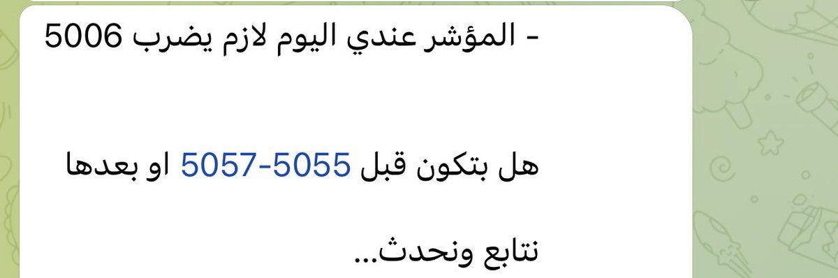 spx_lover's tweet photo. انصفوا هذا المحلل المطنوخ 😂😂

#السوق_الامريكي https://t.co/M68bnFBFCr