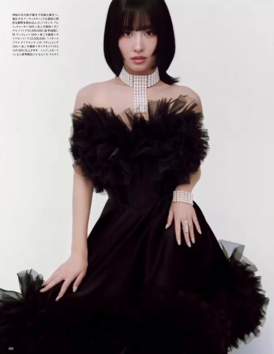 viraltakes's tweet photo. MOMO of TWICE looks jaw dropping for MADAME FIGARO. https://t.co/olQvSGfi2E