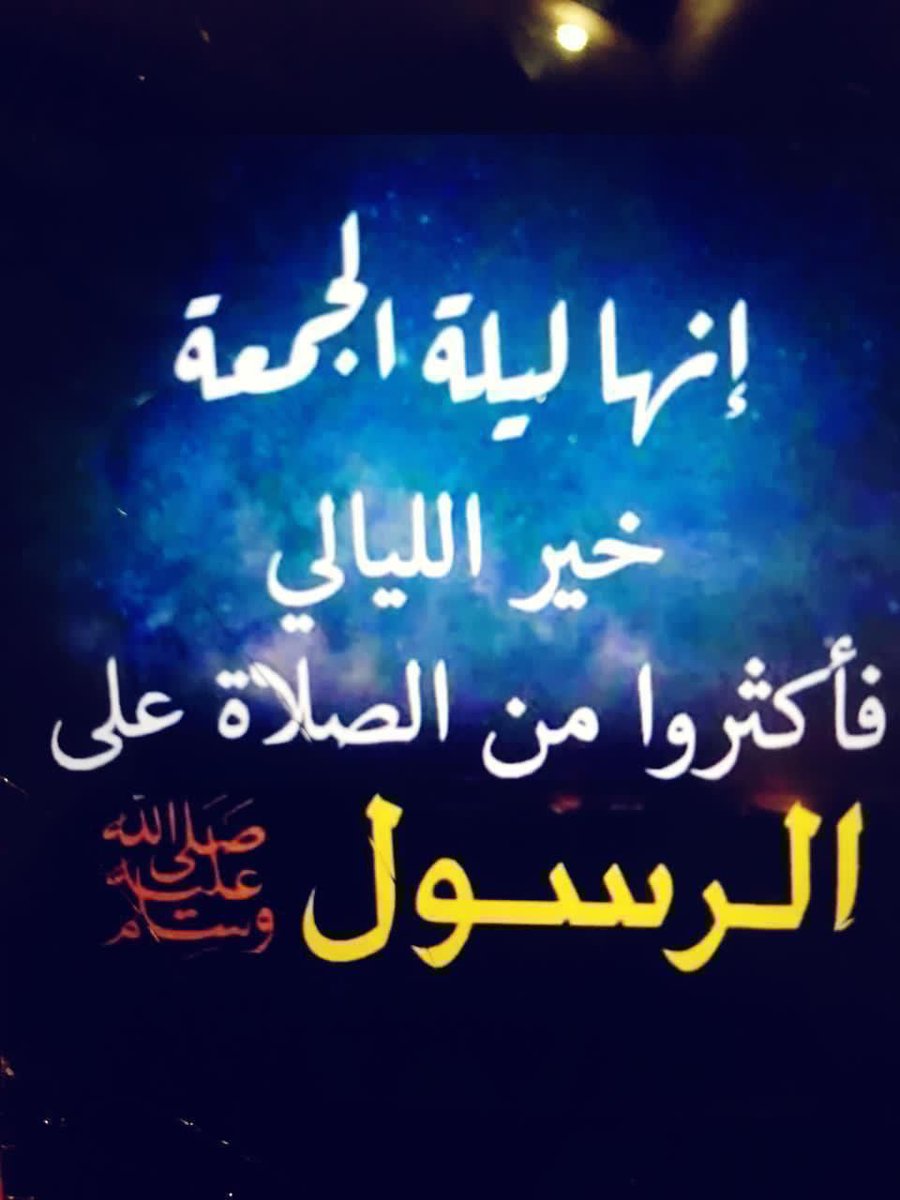 ابوفهد tweet media