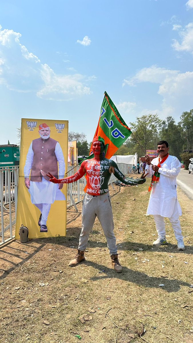 Angélique Forget (@angeliqueforget) on Twitter photo Les élections législatives s’ouvrent demain en Inde. C’est le +grand scrutin de la planète. Mais l’Inde est-elle toujours la +grande des démocraties ? Le BJP tt puissant est donné gagnant. Reportage de tout le bureau de <a href="/F2newdelhi/">France•TV New Delhi</a> ce soir dans le #20h @infofrance2 📸 J. Pilorge Les élections législatives s’ouvrent demain en Inde. C’est le +grand scrutin de la planète. Mais l’Inde est-elle toujours la +grande des démocraties ? Le BJP tt puissant est donné gagnant. Reportage de tout le bureau de <a href="/F2newdelhi/">France•TV New Delhi</a> ce soir dans le #20h @infofrance2 📸 J. Pilorge