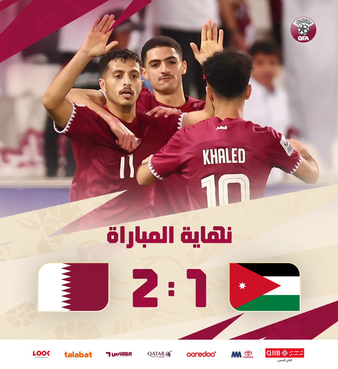 #العنابي تحت 23 سنة إلى الدور 
ربع النهائي من بطولة كأس آسيا🇶🇦💪

#الطريق_إلى_باريس