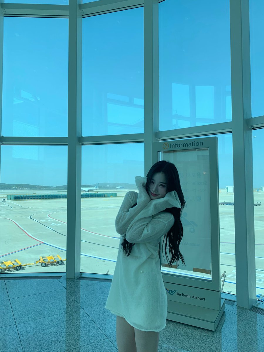 김유연 잘 갔다와🥰🥰