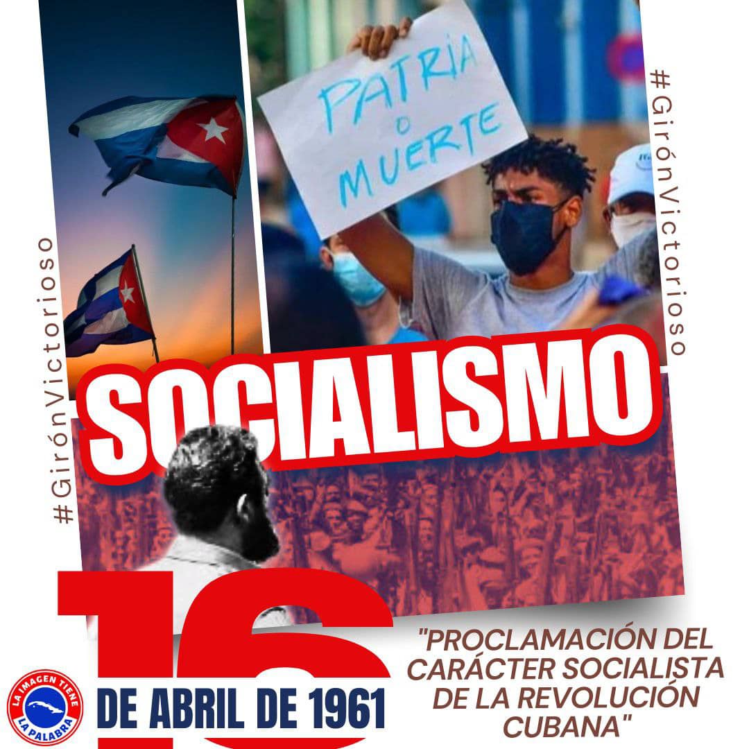 #EducaciónHolguín #EducaciónAntilla
Hoy en la Historia
#CubaMined